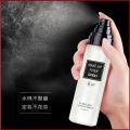 LIFUSHA Star Flash Makeup Fixer Spray - 100ml - 8 Hours Long-Wear Setting Spray with Shimmering Quicksand Glow for All Skin Types. 