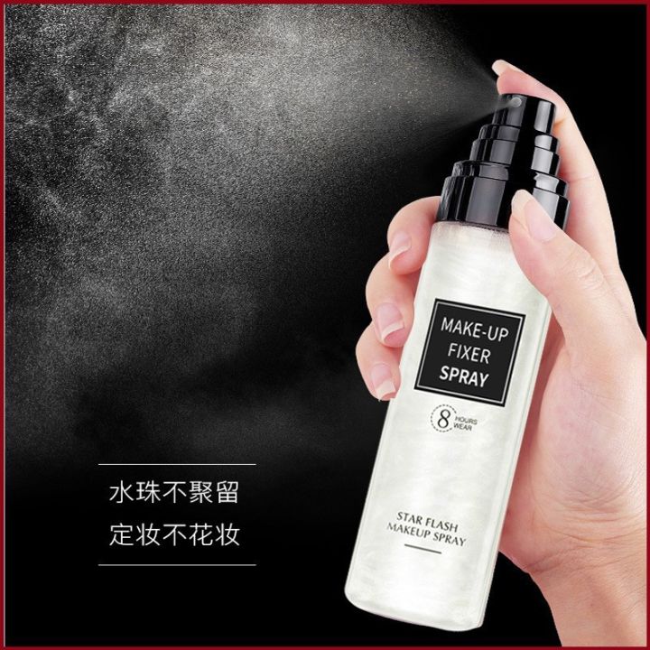 LIFUSHA%20Star%20Flash%20Makeup%20Fixer%20Spray%20-%20100ml%20-%208%20Hours%20Long-Wear%20Setting%20Spray%20with%20Shimmering%20Quicksand%20Glow%20for%20All%20Skin%20Types%20-%20Image%206