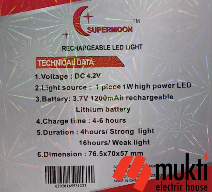 Supermoon%20SM9749%20Rechargeable%20Front%20Head%20Flash%20Led%20Light%20Adjustable%20Mounted%20Strap%20Emergency%20Torch%20Bright%20Lamp%20Camping%20Fishing%20Cycling%20Bike%20Bicycle%20-%20Image%203