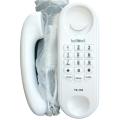 Hellotel Mini Intercom Telephone TS-150. 