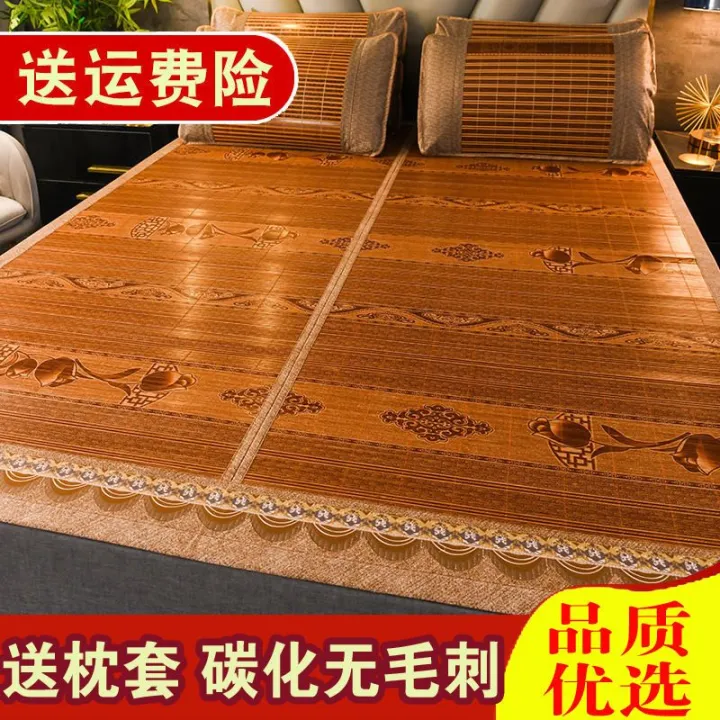 Bamboo%20Mat%20Summer%20Mat1.5Double-Sided%20Foldable%20M%20Single%20Bed%20Summer%20Student%20Dormitory0.9M%20Bamboo%20Mat1.2mMat%20-%20Image%204