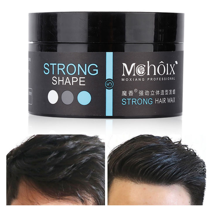 Capillary%20hair%20for%20men%20Long%20lasting%20molding%20cream%20Fluffy%20toilet%20styling%20100%20g%20-%20Image%204