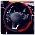 【Alizeker Mall】Car Steering Wheel Cover Slip PU Carbon Fiber for Honda Everus Clarity Civic Accord Urban FCX 3R-C. 