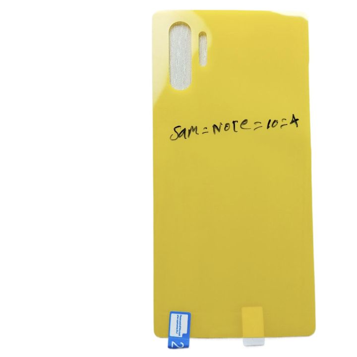 For Samsung Galaxy Note 10 Plus - ABZ Transparent Clear Back Poly Sticker