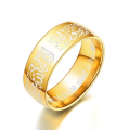 Finger Ring Muslim Allah Stainless Steel Men Islam Rings Jewelry.