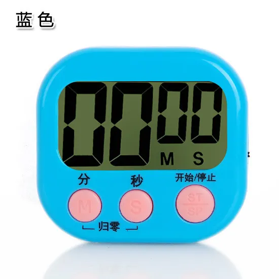 Magnetic%20LCD%20Digital%20Kitchen%20Countdown%20Timer%20Stopwatch%20with%20Stand%20Practical%20Cooking%20Sports%20Alarm%20Clock%20Reminder%20Tools%20-%20Image%208