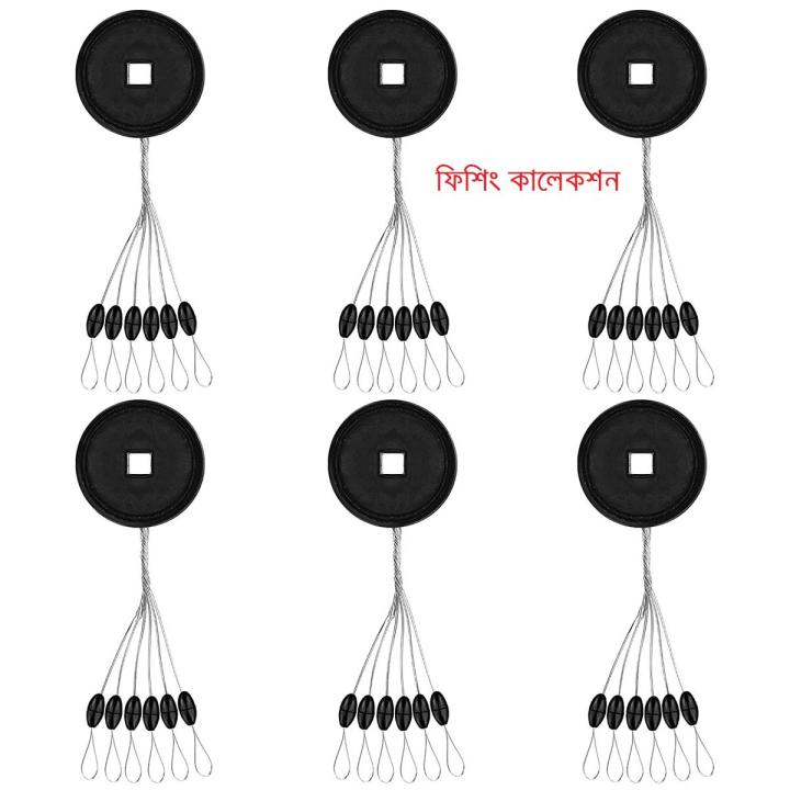 Generic%206Pcs%206%20in%201%20%20Black%20Rubber%20Oval%20Shaped%20Stop%20Fishing%20Stopper%20-%20Image%202