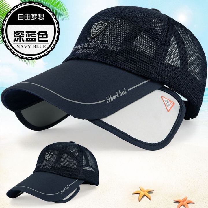 Hat%20Men's%20Summer%20Baseball%20Cap%20Sun%20Protection%20Sun%20Hat%20Outdoor%20All-Matching%20Sun%20Hat%20Mesh%20Breathable%20Peaked%20Cap%20Fishing%20Hat%20-%20Image%204