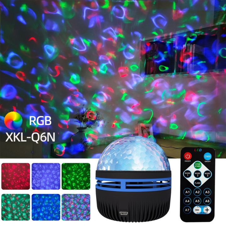 Water%20Wave%20Ambient%20Light,%20Starry%20Sky%20Projection%20Light,%20MultiColor%20Atmosphere%20Light%20with%20Remote%20Control%20-%20Image%205