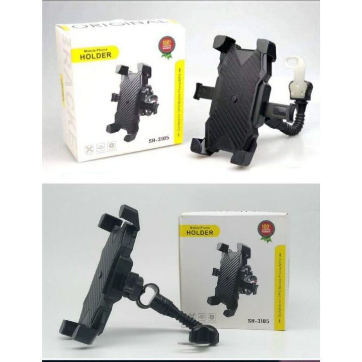 Motorbike%20Bicycle%20Phone%20Holder%20Stand%20Universal%20360%20Degree%20Rotation%20Cycling%20Holder%20Bike%20Phone%20Mount%20stand%20-%20Image%209