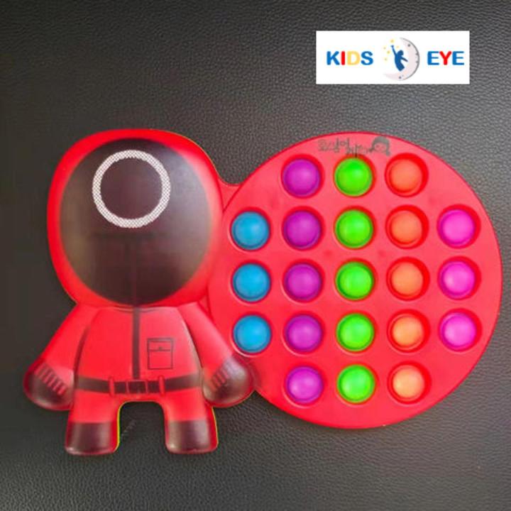 Baby Snack Time Squid game Fidget Toy Pop it Popper Anti Stress Box Fidget pop it
