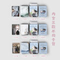 55 Pcs/Set Korean BL Manhwa Codename Anastasia Laser Lomo Card Zhenya and Taekjoo Comic Character HD Photocard Cosplay Gift. 