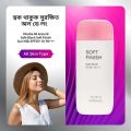Missha All Around Safe Block Soft Finish Sun Milk SPF50+ Or PA+++.