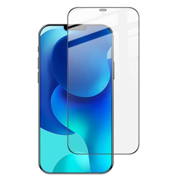 3pcs Glass for iPhone 12 pro max Screen Protector 9H Tempered Glass Screen Protector