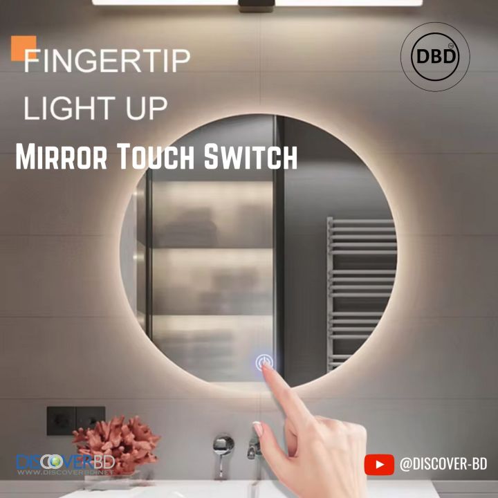 Multi%20Color%20Mirror%20Touch%20Switch%20with%20Dimmer%2012%20Volt,%2036%20Watt%20-%20Image%205