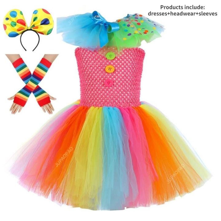Rainbow%20Circus%20Clown%20Costumes%20for%20Girls%20Kids%20Carnival%20Halloween%20Fancy%20Tutu%20Dress%20Funny%20Magic%20Joker%20Cosplay%20Outfit%20Child%20Clothes%20-%20Image%205