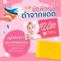 White Aura miracle carrot soap 160gm.