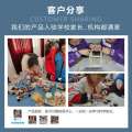 Steam Technology Small Handmade DIY Children's Material Pack Education Toys Science Experiment for Elementary School Students. 