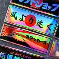 Japanese Modified Stickers JDM Decals Pers Laser Anime Vinyl Motorcycle Decal Mobile Laptop Motor Car Sticker. 
