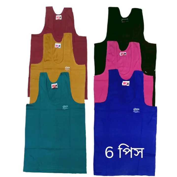 6%20Pcs%20Rupa%20Multicolor%20Cotton%20Sentu%20Genji%20For%20Men%20%7C%20Rupa%20Sando%20Genji%20-%20Image%2010