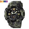 SKMEI 1637 Man Watch Outdoors Waterproof Wristwatch Men Sport Digital Clock Reloj Masculino Electronic Men Watches 1283. 