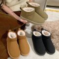 Thick-soled snow boots women's 2023 new autumn and winter fur integrated short tube thick-soled warm fashion cotton shoes wholesale. 