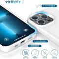 【Grim Teiousx】Applicable iPhone14 Phone Case New Pure Color Simple High Sense Liquid Silicone Apple 14Pro Phone case.