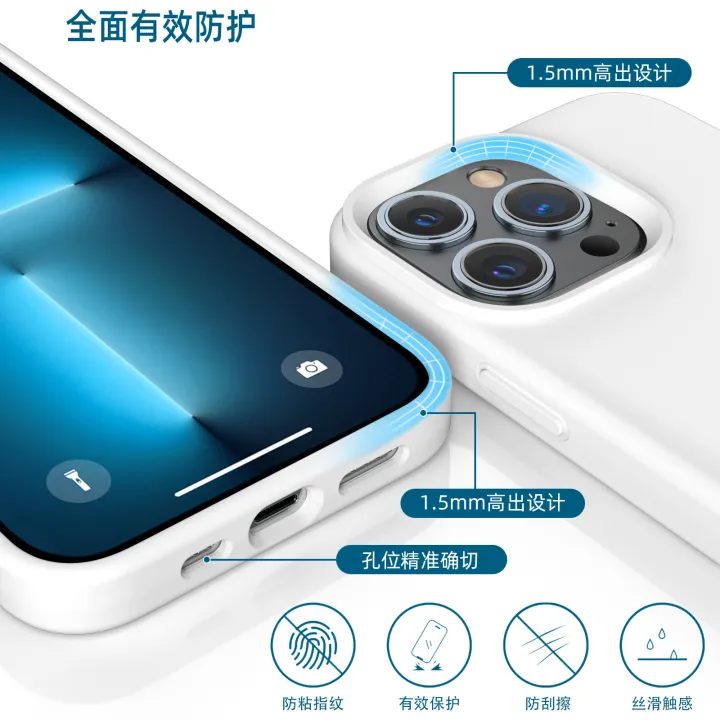 %E3%80%90Grim%20Teiousx%E3%80%91Applicable%20iPhone14%20Phone%20Case%20New%20Pure%20Color%20Simple%20High%20Sense%20Liquid%20Silicone%20Apple%2014Pro%20Phone%20case%20-%20Image%202