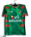 Bangladesh Short Sleeve Cricket Jersey For Men - Robi Bangladesh Jersey For Men - Bangladesh Cricket Jersey 2024. 