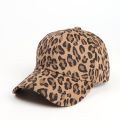 Unisex Leopard Print Zebra Print Baseball Cap Hip Hop Cap Men's Women's Animal Print Sun Hat Adjustable Cap Gorras. 