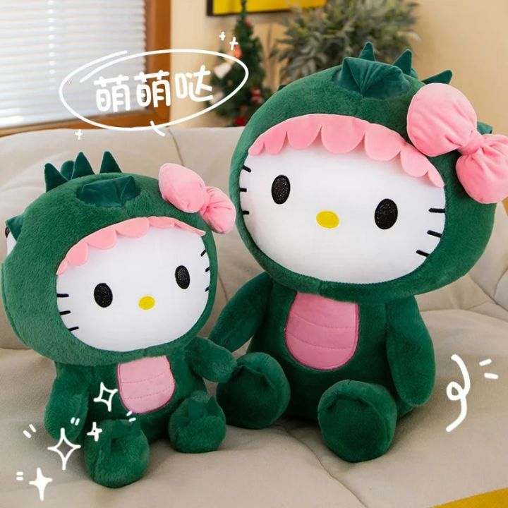 35/50/65cm%20Sanrio%20Kawaii%20Hello%20Kitty%20Dinosaur%20Plush%20Toy%20Cartoon%20Doll%20Room%20Decoration%20Sleeping%20Throw%20Pillow%20Kids%20Birthday%20Gift%20-%20Image%202