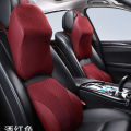 Automotive Headrest Neck Pillow Pillow Car Pillow Car Headrest Neck Pillow Car Seat Decoration Memory Foam Lumbar Pillow.