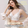 Ultra-Thin Summer2023Popular Big Chest Bunny Ears Holding Anti-Sagging Thin Bra Underwear. 
