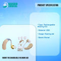 Rionet Rechargeable Hearing Aid Rionet Mini Rechargeable BTE Hearing Aid Volume Control EU Plug (Beige.