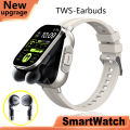 2024 NEW D8 2 In 1 Smart Watch With Earbuds With 2” Touchscreen Payment Function Heart Rate Blood Pressure Monitor For Men Women. 