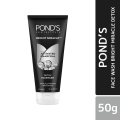 Pond's Face Wash Bright Miracle Detox 50g. 