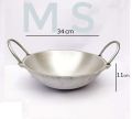 Casting Kadai Silver - Korai - 34 cm. 
