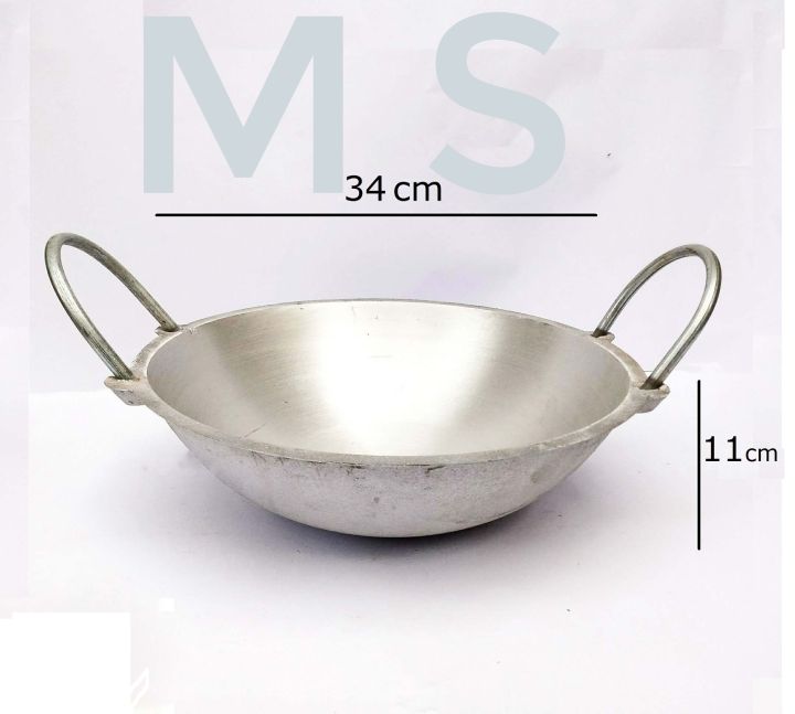 Casting%20Kadai%20Silver%20-%20Korai%20-%2034%20cm%20-%20Image%202