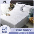 Hotel Four-Piece Hotel Bed Sheet Quilt Three Bedding Bath Bed White Cloth Product Wholesale. 