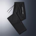Summer Cool Pants Men Plus Szie Sweatpants Fashion Casual Stretch Pants Male Black Grey Thin Loose Quick-dry Pants.