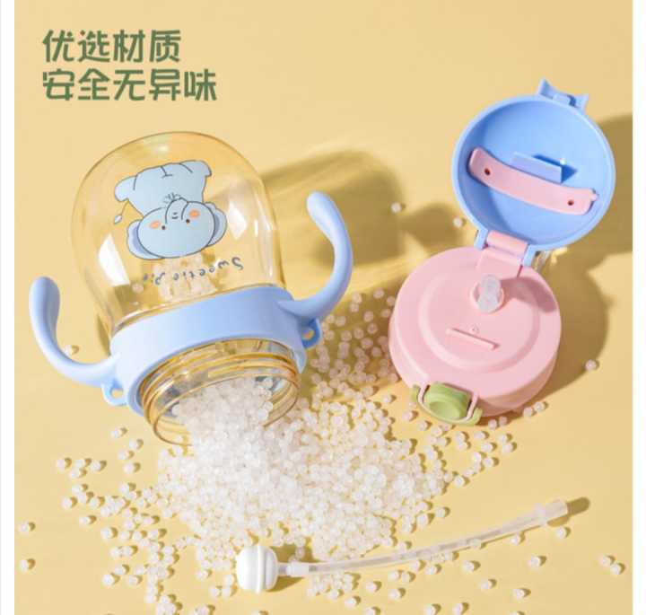 Cute%20Kids%20Water%20Bottles%20With%20Straw%20Children's%20410ml%20Large%20Capacity%20Kawaii%20Cartoon%20Student%20School%20Travel%20Water%20Cup%20-%20Image%205