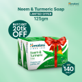 Himalaya Neem & Turmeric Soap 125 gm - Pack of 2. 