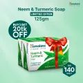 Himalaya Neem & Turmeric Soap 125 gm - Pack of 2.