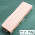 Multi functional, minimalist, and high-quality MUJI matte case, PP plastic storage pencil case. 