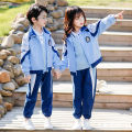 Spring and Autumn New Primary and Secondary School Student Class Uniforms, School Uniforms, Kindergarten Uniforms, Blue Color-blocked Sportswear, Casual Suits, Wholesale. 