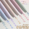 Color Gel Pen Ball Pen Special Morandi Color Press Good-looking Suit Mark Ballpoint Pen Notes. 