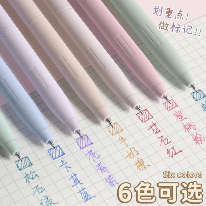 Color%20Gel%20Pen%20Ball%20Pen%20Special%20Morandi%20Color%20Press%20Good-looking%20Suit%20Mark%20Ballpoint%20Pen%20Notes%20-%20Image%203