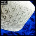 Islamic Product - Tupi For Man - Design 28 - Cap. 