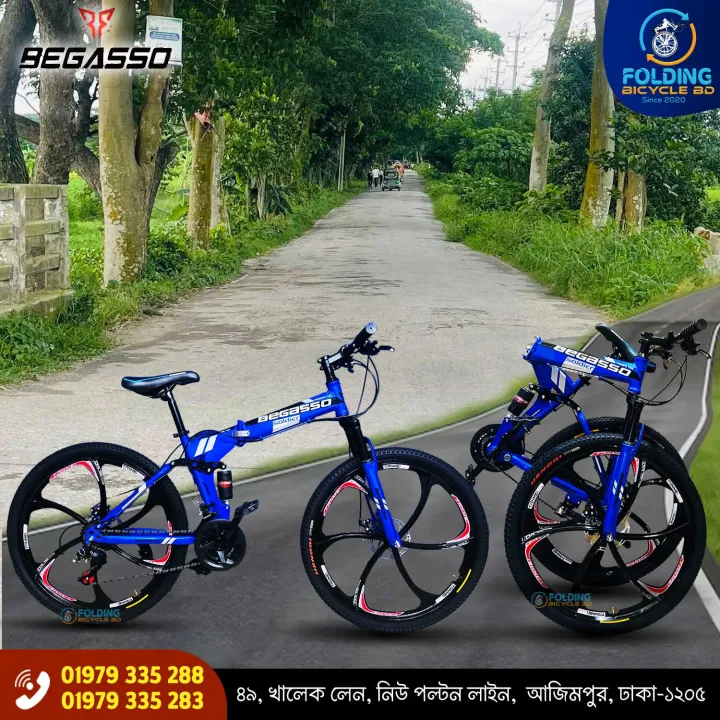 Begasso%20Folding%20Bicycle%20%7C%2026%20Inch%20%7C%20Alloy%20Wheel%20%7C%206%20Nives%20%7C%20Double%20Suspension%20%7C%20Shimano%20Gear%20&%20Brake%20%7C%20Double%20Disk%20Brake%20%7C%20Blue%20color.%20-%20Image%207