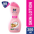Parachute SkinPure Natural White Body Lotion with Sandalwood & Coconut MilkFor Bright, Glowing, Nourished Skin 100% Natural Moisturizers All Skin Types 300 ml. 